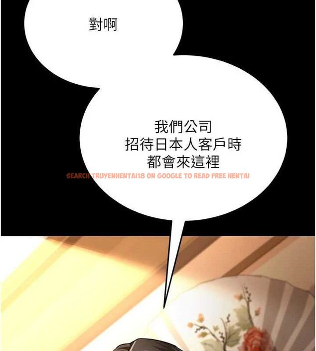 查看漫画借妻條約 - 第14話-回不去的關係 - sayhentaiz.net中的3782856图片 查看漫画借妻條約 - 第14話-回不去的關係 - sayhentaiz.net中的3782856图片