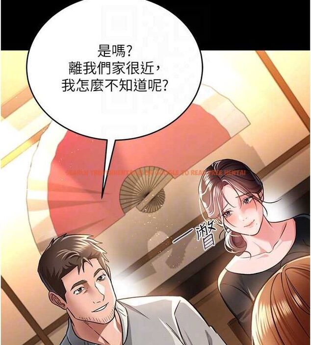 查看漫画借妻條約 - 第14話-回不去的關係 - sayhentaiz.net中的3782861图片 查看漫画借妻條約 - 第14話-回不去的關係 - sayhentaiz.net中的3782861图片