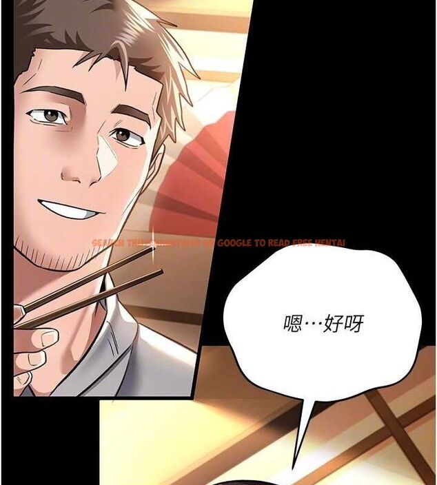 查看漫画借妻條約 - 第14話-回不去的關係 - sayhentaiz.net中的3782865图片 查看漫画借妻條約 - 第14話-回不去的關係 - sayhentaiz.net中的3782865图片