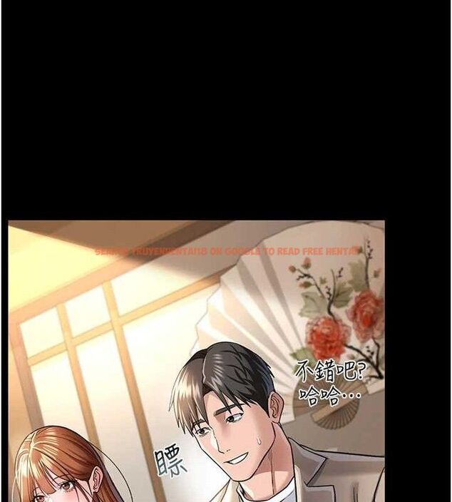 查看漫画借妻條約 - 第14話-回不去的關係 - sayhentaiz.net中的3782868图片 查看漫画借妻條約 - 第14話-回不去的關係 - sayhentaiz.net中的3782868图片