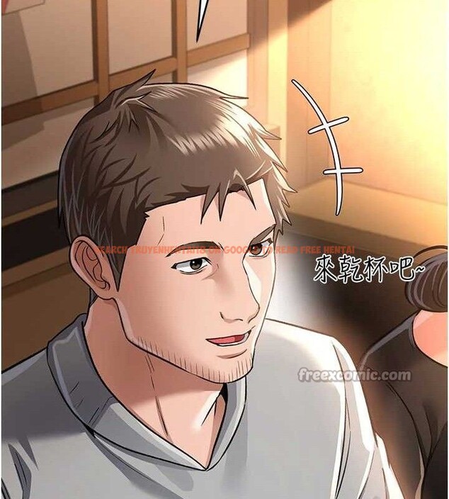 查看漫画借妻條約 - 第14話-回不去的關係 - sayhentaiz.net中的3782871图片 查看漫画借妻條約 - 第14話-回不去的關係 - sayhentaiz.net中的3782871图片