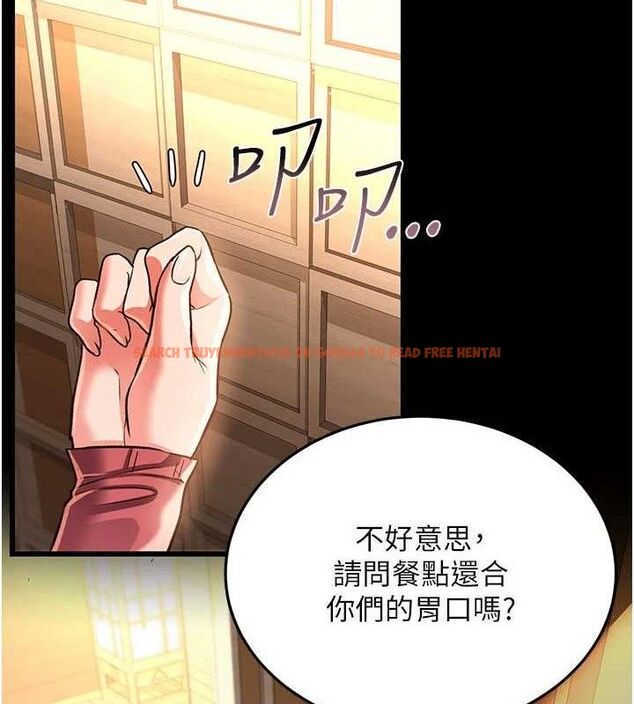 查看漫画借妻條約 - 第14話-回不去的關係 - sayhentaiz.net中的3782874图片 查看漫画借妻條約 - 第14話-回不去的關係 - sayhentaiz.net中的3782874图片