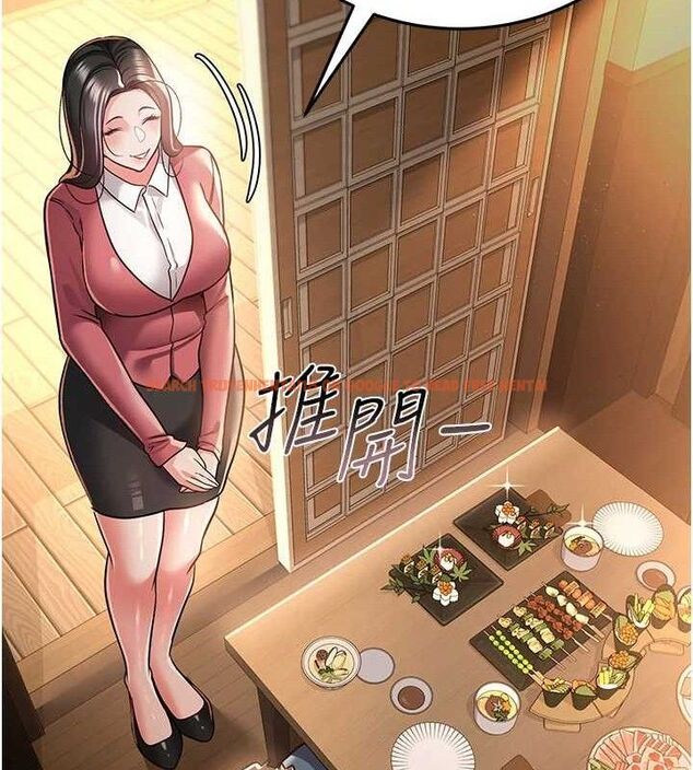 查看漫画借妻條約 - 第14話-回不去的關係 - sayhentaiz.net中的3782875图片 查看漫画借妻條約 - 第14話-回不去的關係 - sayhentaiz.net中的3782875图片