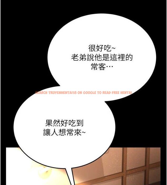 查看漫画借妻條約 - 第14話-回不去的關係 - sayhentaiz.net中的3782877图片 查看漫画借妻條約 - 第14話-回不去的關係 - sayhentaiz.net中的3782877图片