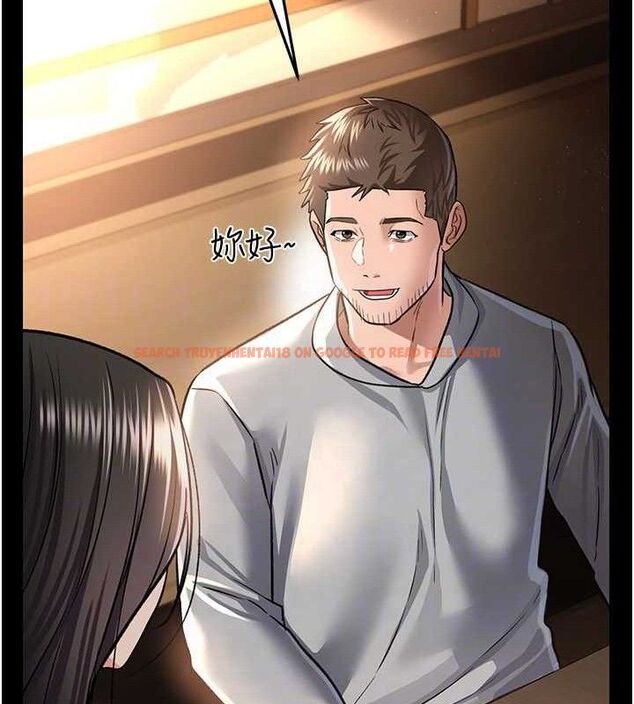 查看漫画借妻條約 - 第14話-回不去的關係 - sayhentaiz.net中的3782878图片 查看漫画借妻條約 - 第14話-回不去的關係 - sayhentaiz.net中的3782878图片