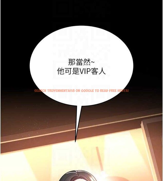 查看漫画借妻條約 - 第14話-回不去的關係 - sayhentaiz.net中的3782880图片 查看漫画借妻條約 - 第14話-回不去的關係 - sayhentaiz.net中的3782880图片