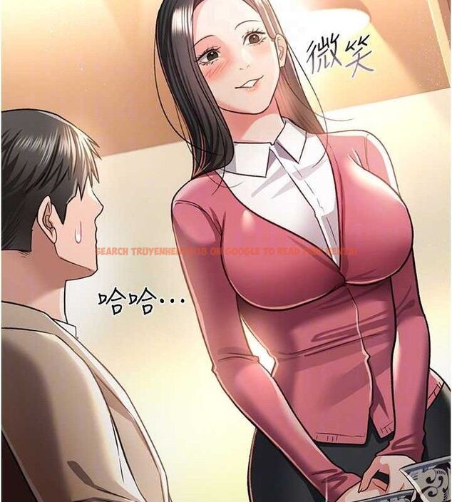 查看漫画借妻條約 - 第14話-回不去的關係 - sayhentaiz.net中的3782881图片 查看漫画借妻條約 - 第14話-回不去的關係 - sayhentaiz.net中的3782881图片