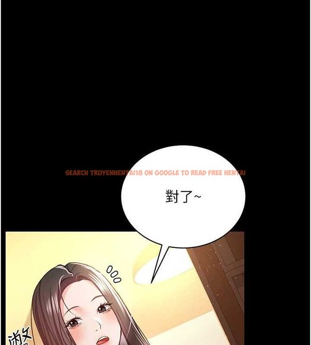 查看漫画借妻條約 - 第14話-回不去的關係 - sayhentaiz.net中的3782883图片 查看漫画借妻條約 - 第14話-回不去的關係 - sayhentaiz.net中的3782883图片
