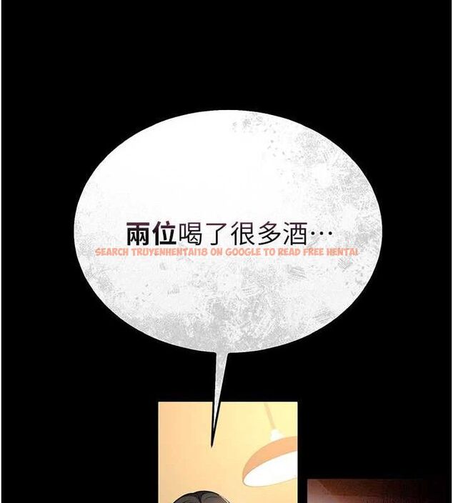 查看漫画借妻條約 - 第14話-回不去的關係 - sayhentaiz.net中的3782886图片 查看漫画借妻條約 - 第14話-回不去的關係 - sayhentaiz.net中的3782886图片