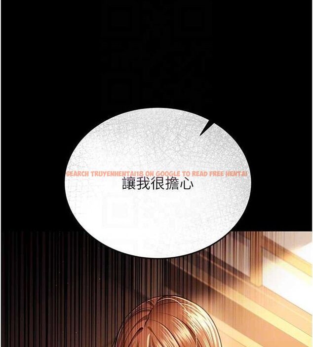 查看漫画借妻條約 - 第14話-回不去的關係 - sayhentaiz.net中的3782889图片 查看漫画借妻條約 - 第14話-回不去的關係 - sayhentaiz.net中的3782889图片