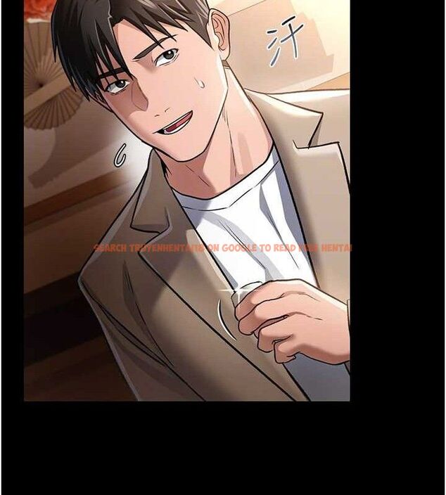 查看漫画借妻條約 - 第14話-回不去的關係 - sayhentaiz.net中的3782893图片 查看漫画借妻條約 - 第14話-回不去的關係 - sayhentaiz.net中的3782893图片