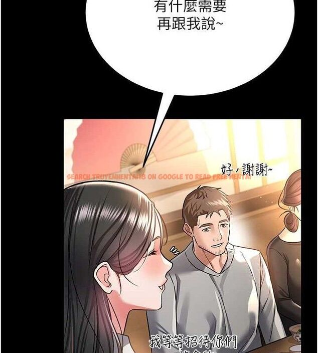 查看漫画借妻條約 - 第14話-回不去的關係 - sayhentaiz.net中的3782895图片 查看漫画借妻條約 - 第14話-回不去的關係 - sayhentaiz.net中的3782895图片