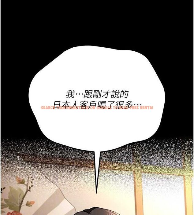 查看漫画借妻條約 - 第14話-回不去的關係 - sayhentaiz.net中的3782900图片 查看漫画借妻條約 - 第14話-回不去的關係 - sayhentaiz.net中的3782900图片