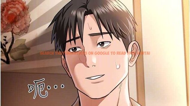 查看漫画借妻條約 - 第14話-回不去的關係 - sayhentaiz.net中的3782901图片 查看漫画借妻條約 - 第14話-回不去的關係 - sayhentaiz.net中的3782901图片