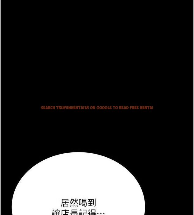 查看漫画借妻條約 - 第14話-回不去的關係 - sayhentaiz.net中的3782903图片 查看漫画借妻條約 - 第14話-回不去的關係 - sayhentaiz.net中的3782903图片