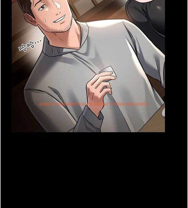 查看漫画借妻條約 - 第14話-回不去的關係 - sayhentaiz.net中的3782905图片 查看漫画借妻條約 - 第14話-回不去的關係 - sayhentaiz.net中的3782905图片