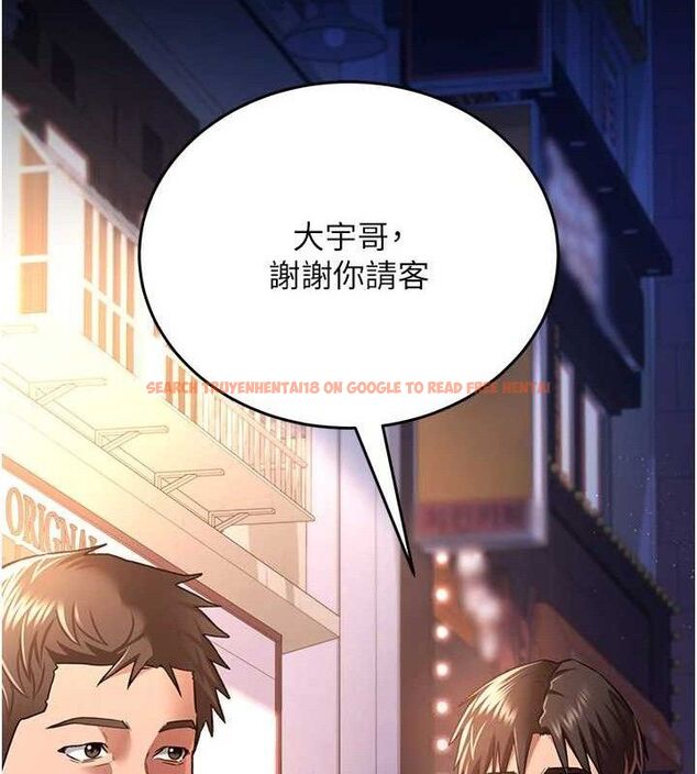 查看漫画借妻條約 - 第14話-回不去的關係 - sayhentaiz.net中的3782910图片 查看漫画借妻條約 - 第14話-回不去的關係 - sayhentaiz.net中的3782910图片