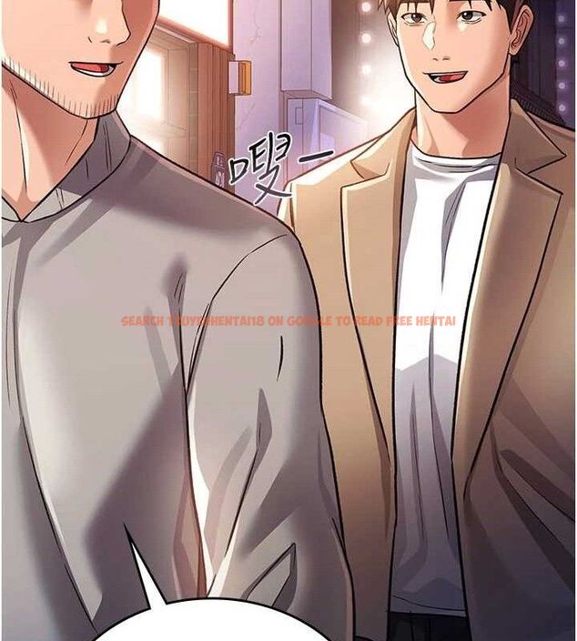 查看漫画借妻條約 - 第14話-回不去的關係 - sayhentaiz.net中的3782911图片 查看漫画借妻條約 - 第14話-回不去的關係 - sayhentaiz.net中的3782911图片