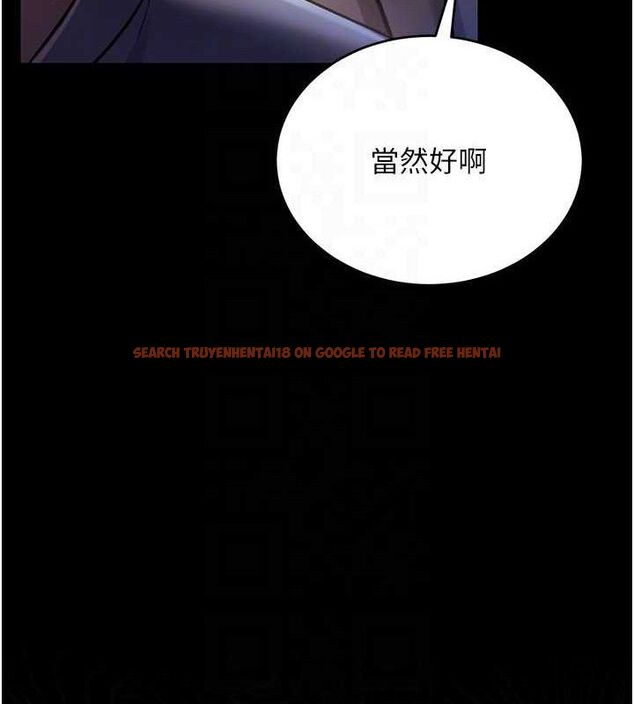 查看漫画借妻條約 - 第14話-回不去的關係 - sayhentaiz.net中的3782915图片 查看漫画借妻條約 - 第14話-回不去的關係 - sayhentaiz.net中的3782915图片