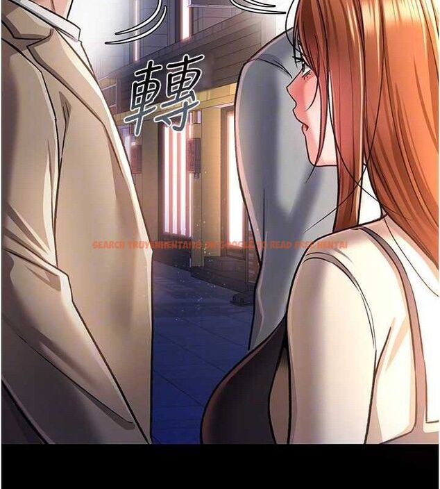 查看漫画借妻條約 - 第14話-回不去的關係 - sayhentaiz.net中的3782919图片 查看漫画借妻條約 - 第14話-回不去的關係 - sayhentaiz.net中的3782919图片