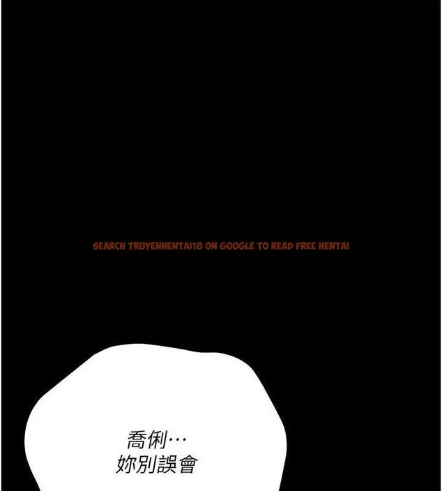 查看漫画借妻條約 - 第14話-回不去的關係 - sayhentaiz.net中的3782920图片 查看漫画借妻條約 - 第14話-回不去的關係 - sayhentaiz.net中的3782920图片