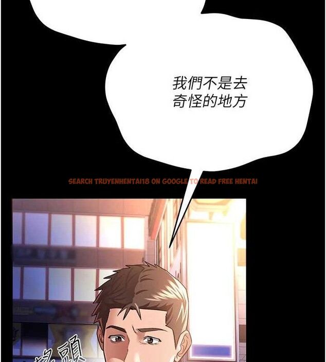 查看漫画借妻條約 - 第14話-回不去的關係 - sayhentaiz.net中的3782921图片 查看漫画借妻條約 - 第14話-回不去的關係 - sayhentaiz.net中的3782921图片