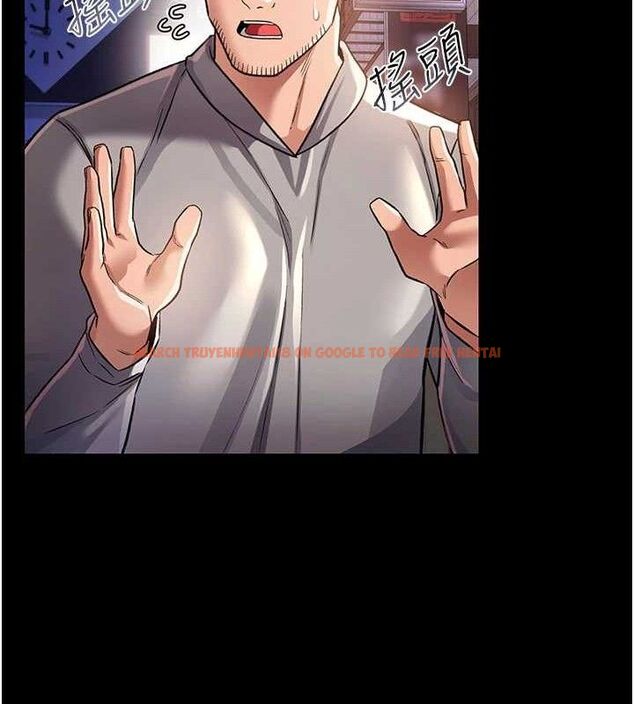 查看漫画借妻條約 - 第14話-回不去的關係 - sayhentaiz.net中的3782922图片 查看漫画借妻條約 - 第14話-回不去的關係 - sayhentaiz.net中的3782922图片