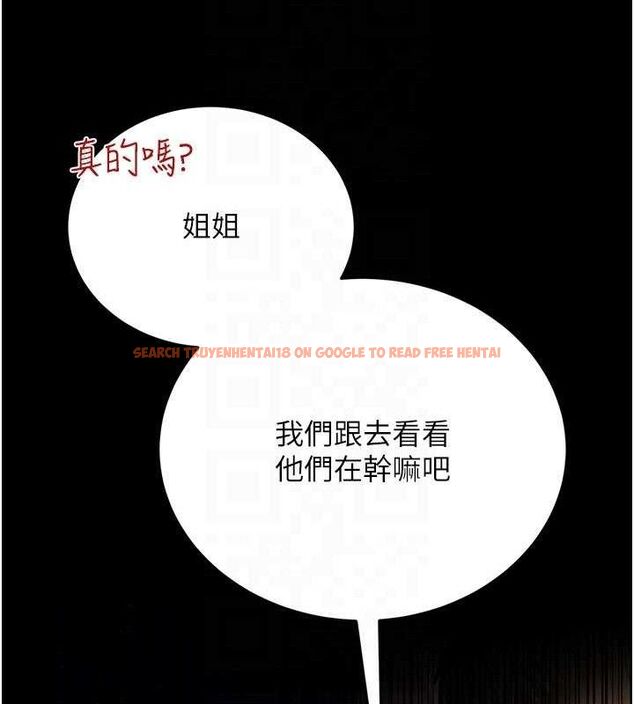 查看漫画借妻條約 - 第14話-回不去的關係 - sayhentaiz.net中的3782924图片 查看漫画借妻條約 - 第14話-回不去的關係 - sayhentaiz.net中的3782924图片