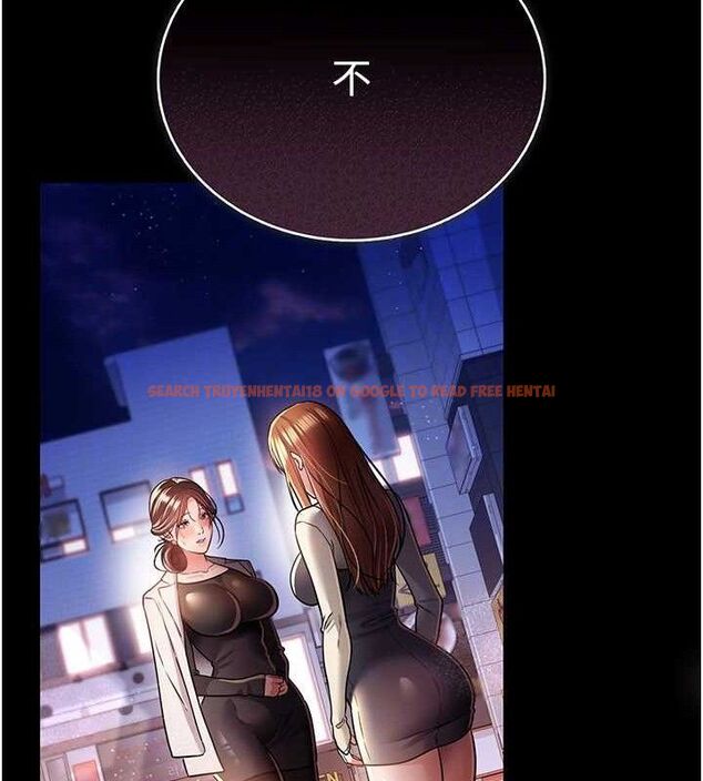 查看漫画借妻條約 - 第14話-回不去的關係 - sayhentaiz.net中的3782933图片 查看漫画借妻條約 - 第14話-回不去的關係 - sayhentaiz.net中的3782933图片