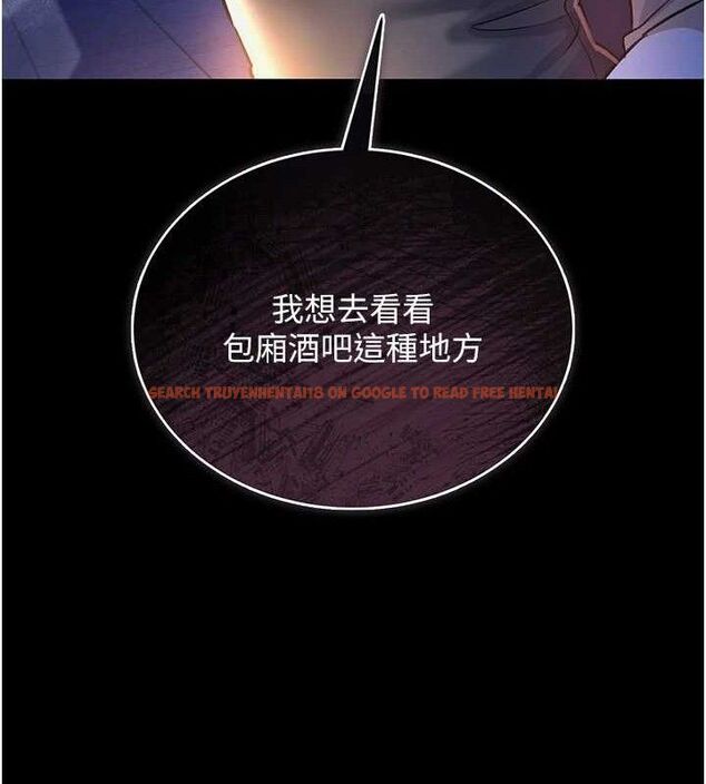 查看漫画借妻條約 - 第14話-回不去的關係 - sayhentaiz.net中的3782936图片 查看漫画借妻條約 - 第14話-回不去的關係 - sayhentaiz.net中的3782936图片