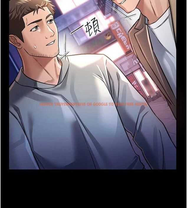 查看漫画借妻條約 - 第14話-回不去的關係 - sayhentaiz.net中的3782938图片 查看漫画借妻條約 - 第14話-回不去的關係 - sayhentaiz.net中的3782938图片