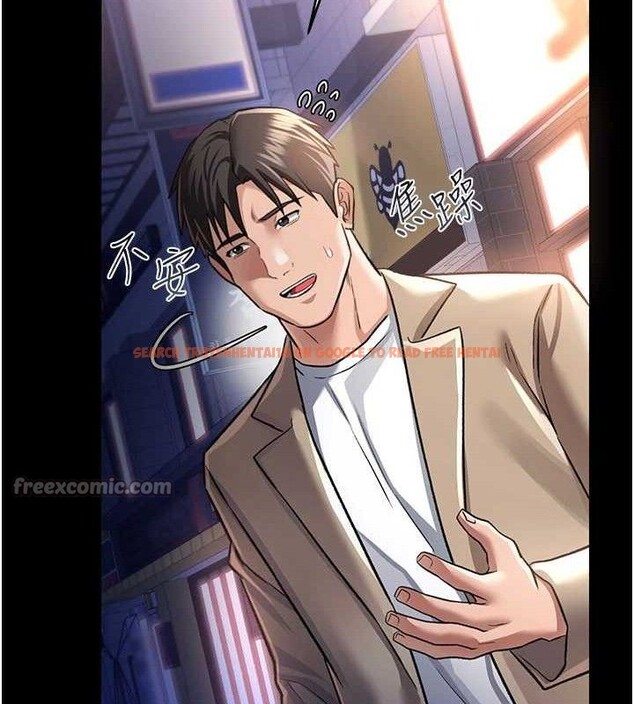 查看漫画借妻條約 - 第14話-回不去的關係 - sayhentaiz.net中的3782941图片 查看漫画借妻條約 - 第14話-回不去的關係 - sayhentaiz.net中的3782941图片