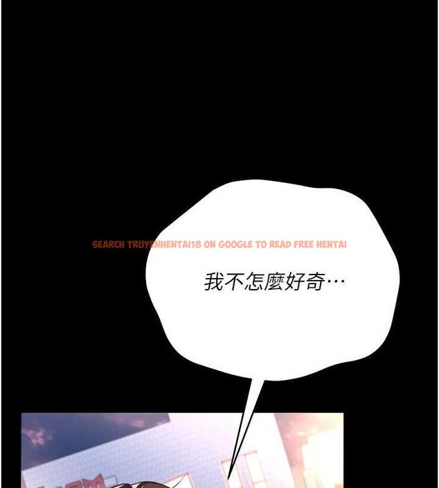 查看漫画借妻條約 - 第14話-回不去的關係 - sayhentaiz.net中的3782946图片 查看漫画借妻條約 - 第14話-回不去的關係 - sayhentaiz.net中的3782946图片