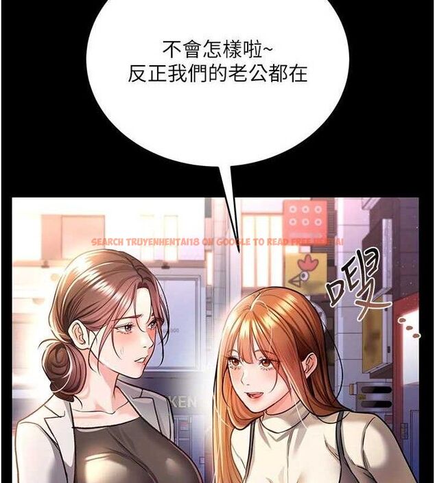 查看漫画借妻條約 - 第14話-回不去的關係 - sayhentaiz.net中的3782949图片 查看漫画借妻條約 - 第14話-回不去的關係 - sayhentaiz.net中的3782949图片