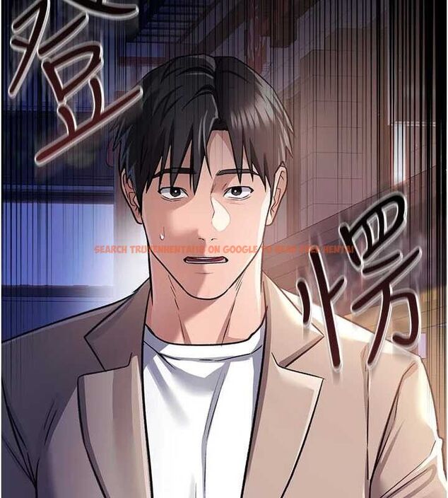 查看漫画借妻條約 - 第14話-回不去的關係 - sayhentaiz.net中的3782957图片 查看漫画借妻條約 - 第14話-回不去的關係 - sayhentaiz.net中的3782957图片