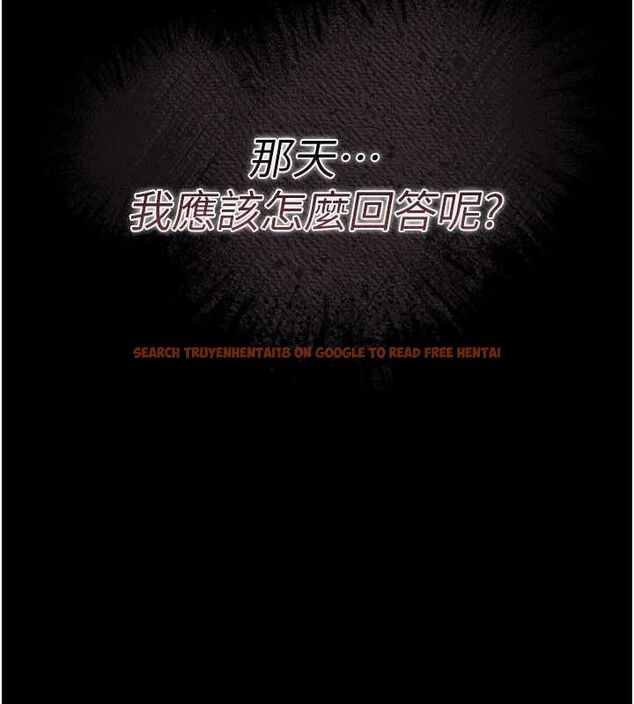 查看漫画借妻條約 - 第14話-回不去的關係 - sayhentaiz.net中的3782959图片 查看漫画借妻條約 - 第14話-回不去的關係 - sayhentaiz.net中的3782959图片