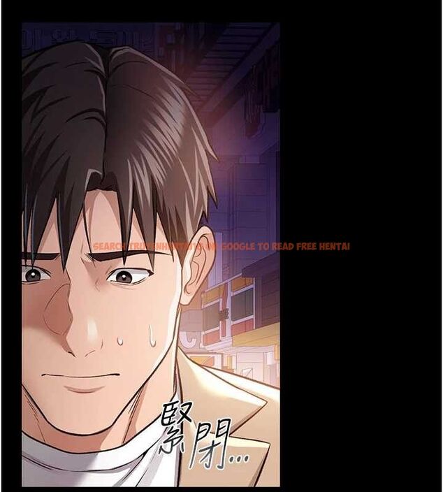 查看漫画借妻條約 - 第14話-回不去的關係 - sayhentaiz.net中的3782960图片 查看漫画借妻條約 - 第14話-回不去的關係 - sayhentaiz.net中的3782960图片