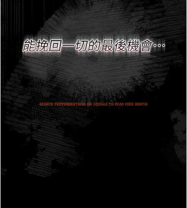 查看漫画借妻條約 - 第14話-回不去的關係 - sayhentaiz.net中的3782969图片 查看漫画借妻條約 - 第14話-回不去的關係 - sayhentaiz.net中的3782969图片