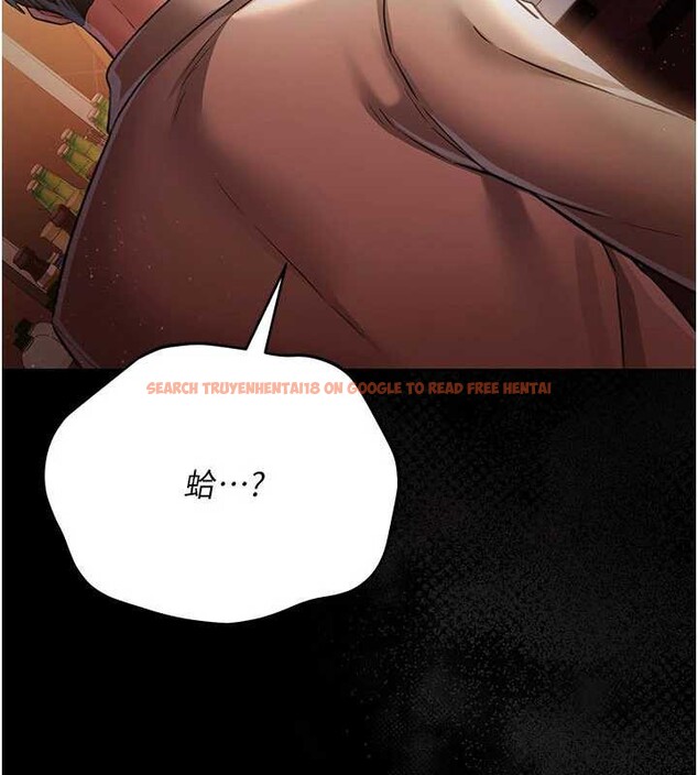 查看漫画借妻條約 - 第16話-危險的體位遊戲 - tymanga.com中的3828991图片