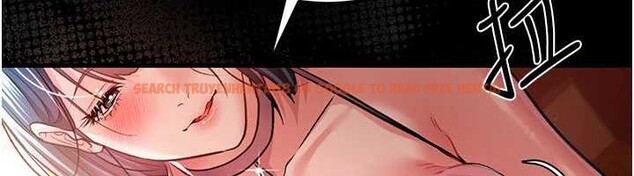 查看漫画借妻條約 - 第16話-危險的體位遊戲 - tymanga.com中的3828993图片