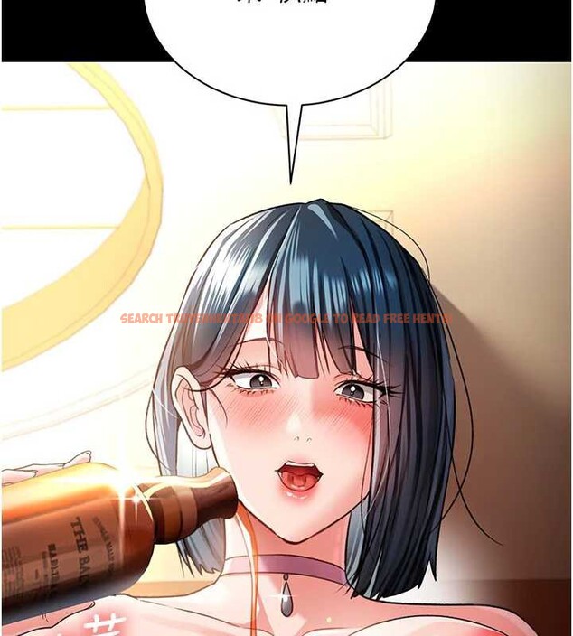 查看漫画借妻條約 - 第16話-危險的體位遊戲 - tymanga.com中的3829005图片