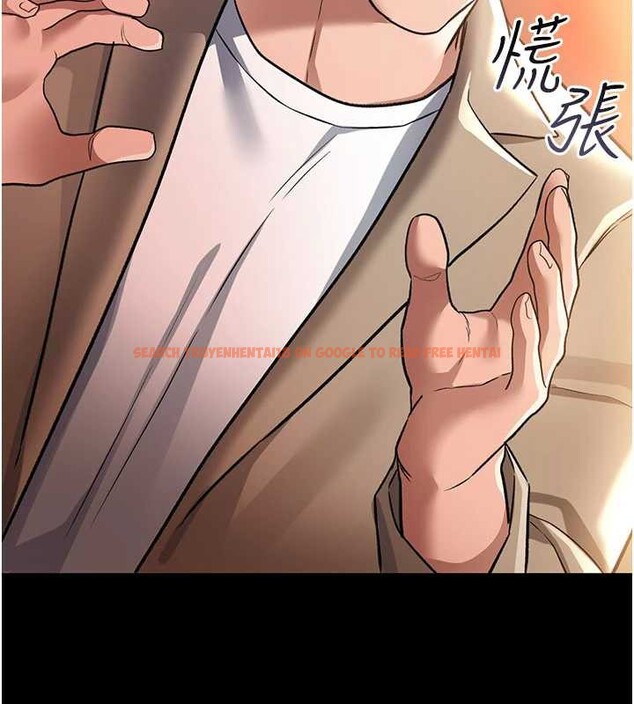 查看漫画借妻條約 - 第16話-危險的體位遊戲 - tymanga.com中的3829013图片