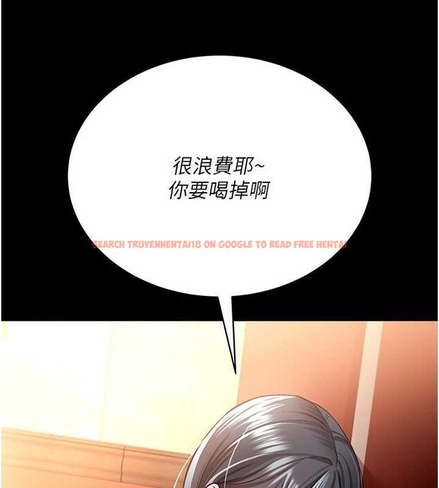 查看漫画借妻條約 - 第16話-危險的體位遊戲 - tymanga.com中的3829015图片