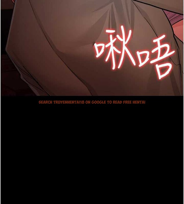 查看漫画借妻條約 - 第16話-危險的體位遊戲 - tymanga.com中的3829036图片