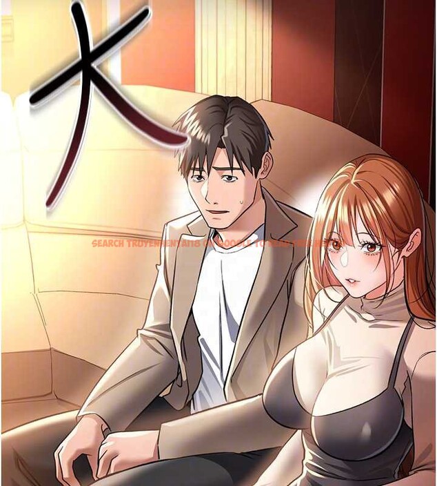 查看漫画借妻條約 - 第16話-危險的體位遊戲 - tymanga.com中的3829070图片