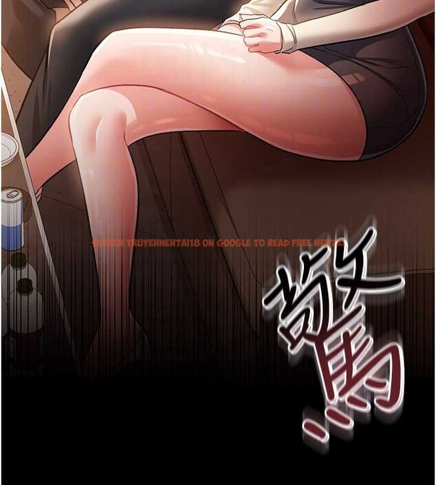 查看漫画借妻條約 - 第16話-危險的體位遊戲 - tymanga.com中的3829071图片