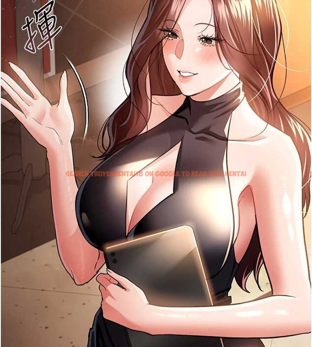 查看漫画借妻條約 - 第16話-危險的體位遊戲 - tymanga.com中的3829085图片