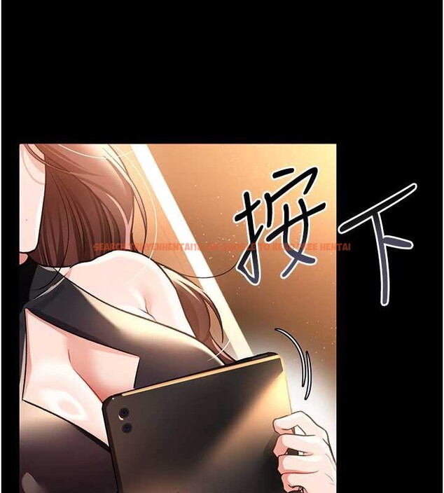 查看漫画借妻條約 - 第16話-危險的體位遊戲 - tymanga.com中的3829094图片