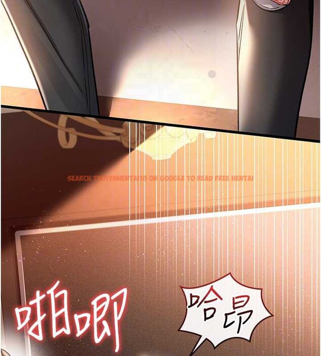 查看漫画借妻條約 - 第16話-危險的體位遊戲 - tymanga.com中的3829102图片