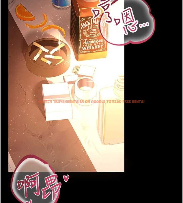 查看漫画借妻條約 - 第16話-危險的體位遊戲 - tymanga.com中的3829106图片